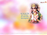 Brahma Wallpaper